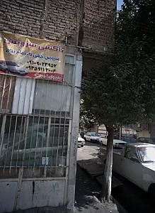 تاکسی سرویس