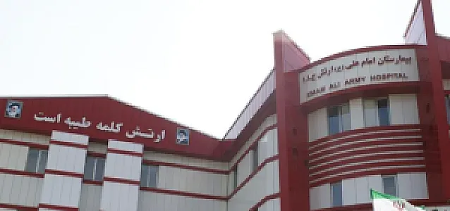 بیمارستان ۵۲۲ ارتش تبریز