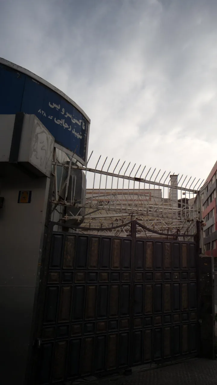 تاکسی سرویس شهید رجایی - تصویر 2