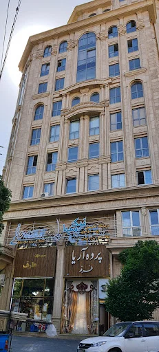 کلینیک تخصصی پوست و مو و زیبائی ولیزر نیک سیما