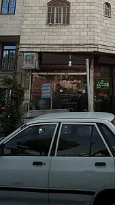 تاکسی سرویس پارس