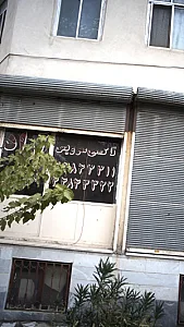 تاکسی سرویس