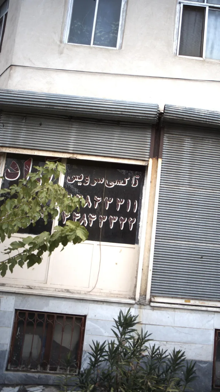 تاکسی سرویس
