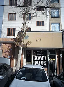 آژانس ساحل تاکسی