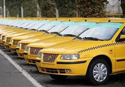 تاکسی فرودگاه امام
