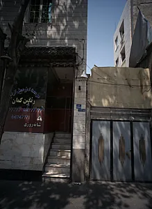 موسسه اتومبیل کرایه رنگین کمان