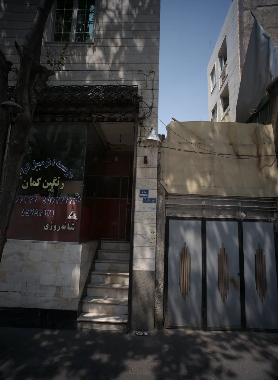 موسسه اتومبیل کرایه رنگین کمان