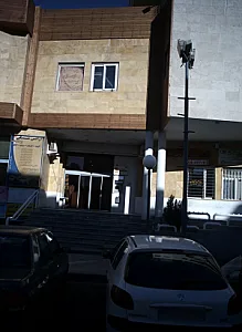آژانس مسکن وحدت