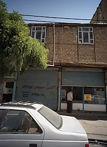 تاکسی سرویس دوستان