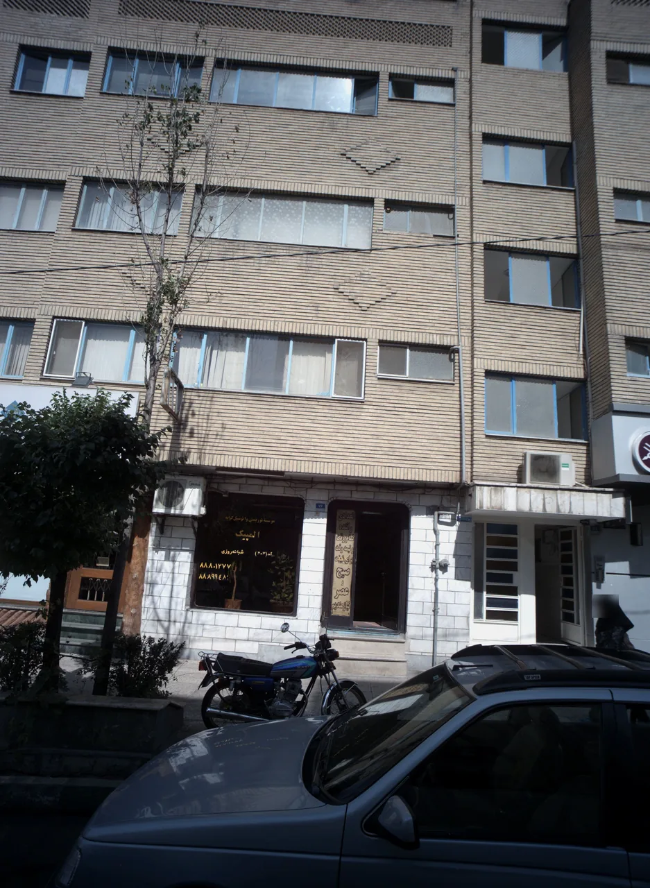 موسسه توریستی و اتومبیل کرایه المپیک