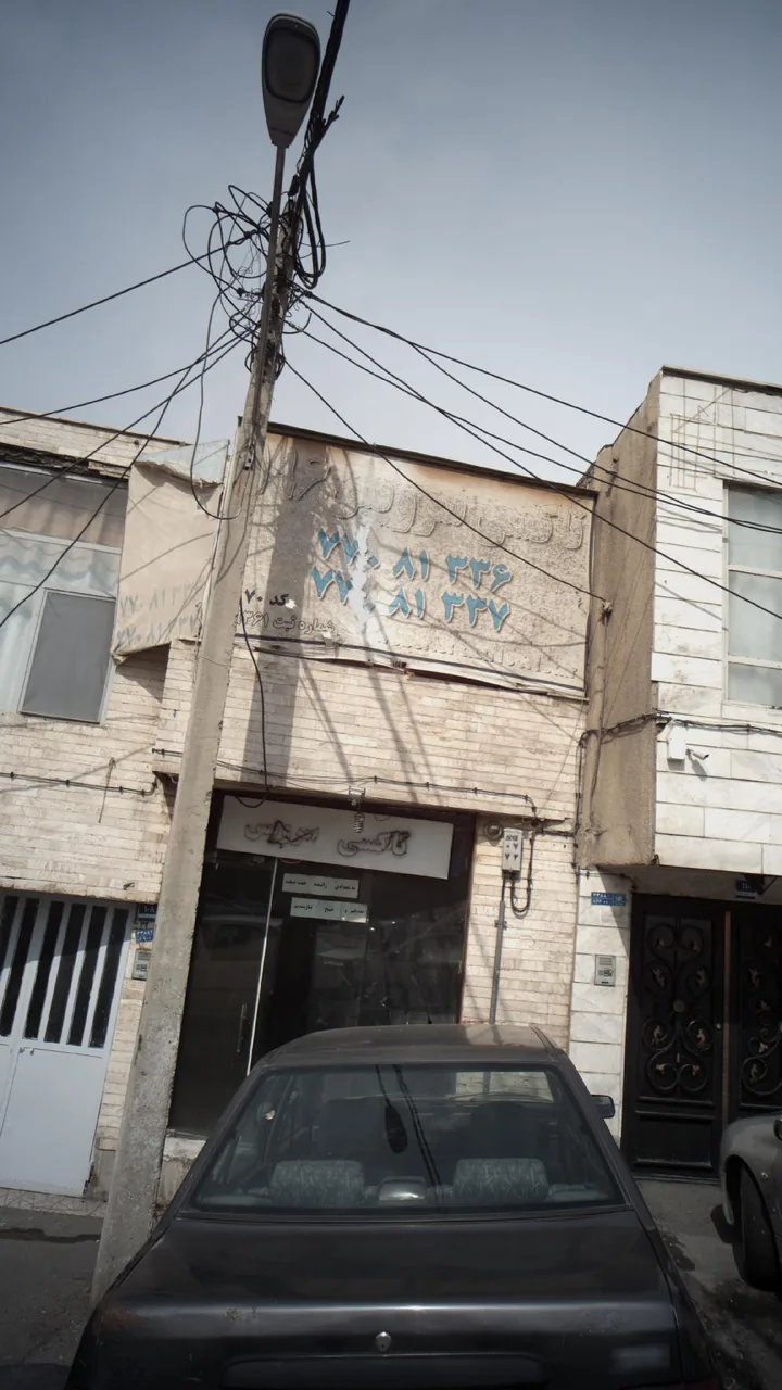 تاکسی سرویس ۱۹۶