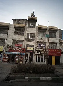 تاکسی سرویس شبانه روزی 505 اقدسیه
