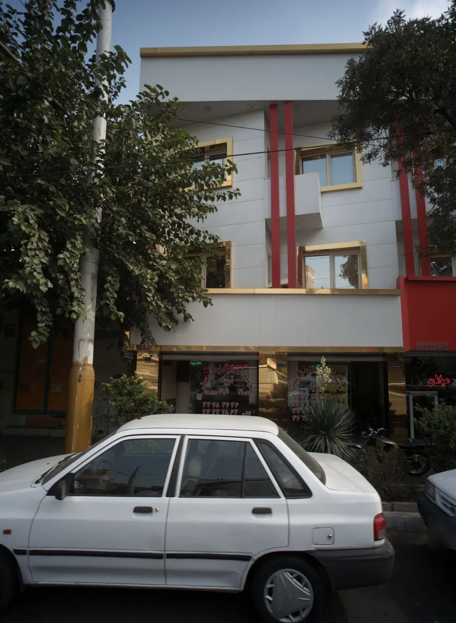موسسه اتومبیل کرایه توریستی آریا
