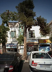 سرویس شهرزاد