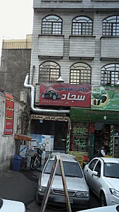 تاکسی سرویس سجاد