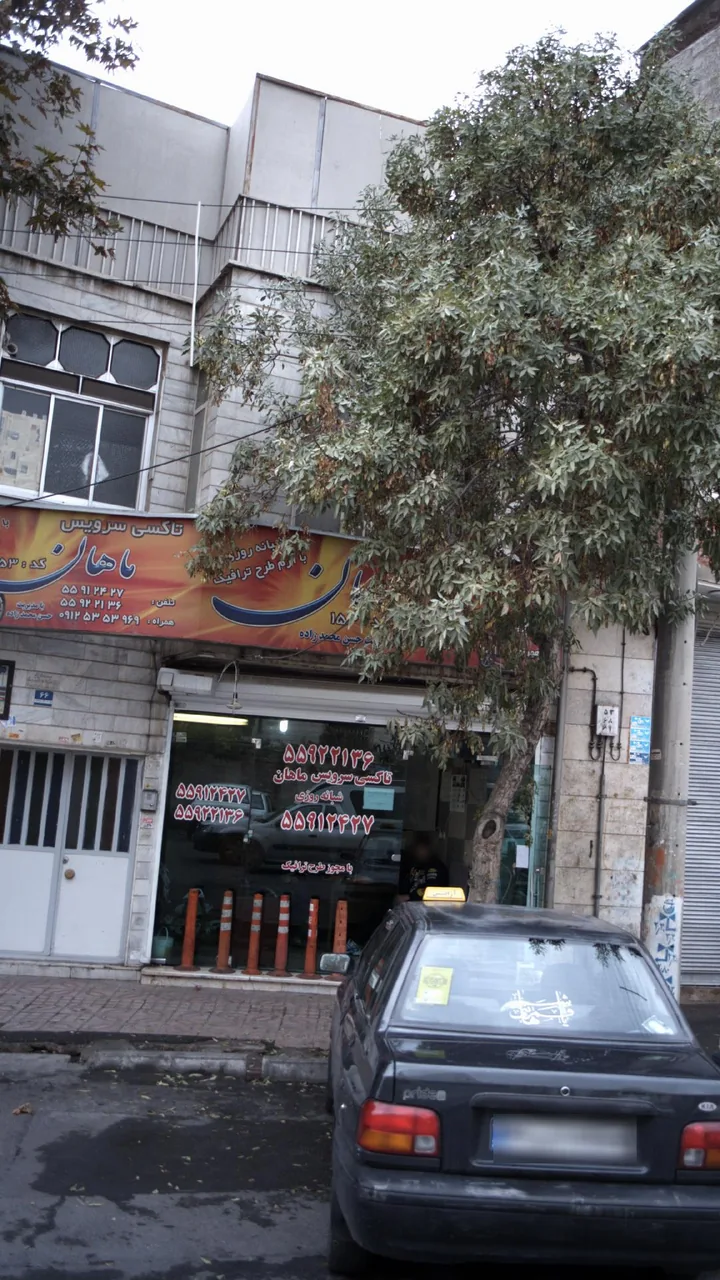 تاکسی سرویس ماهان - تصویر 4