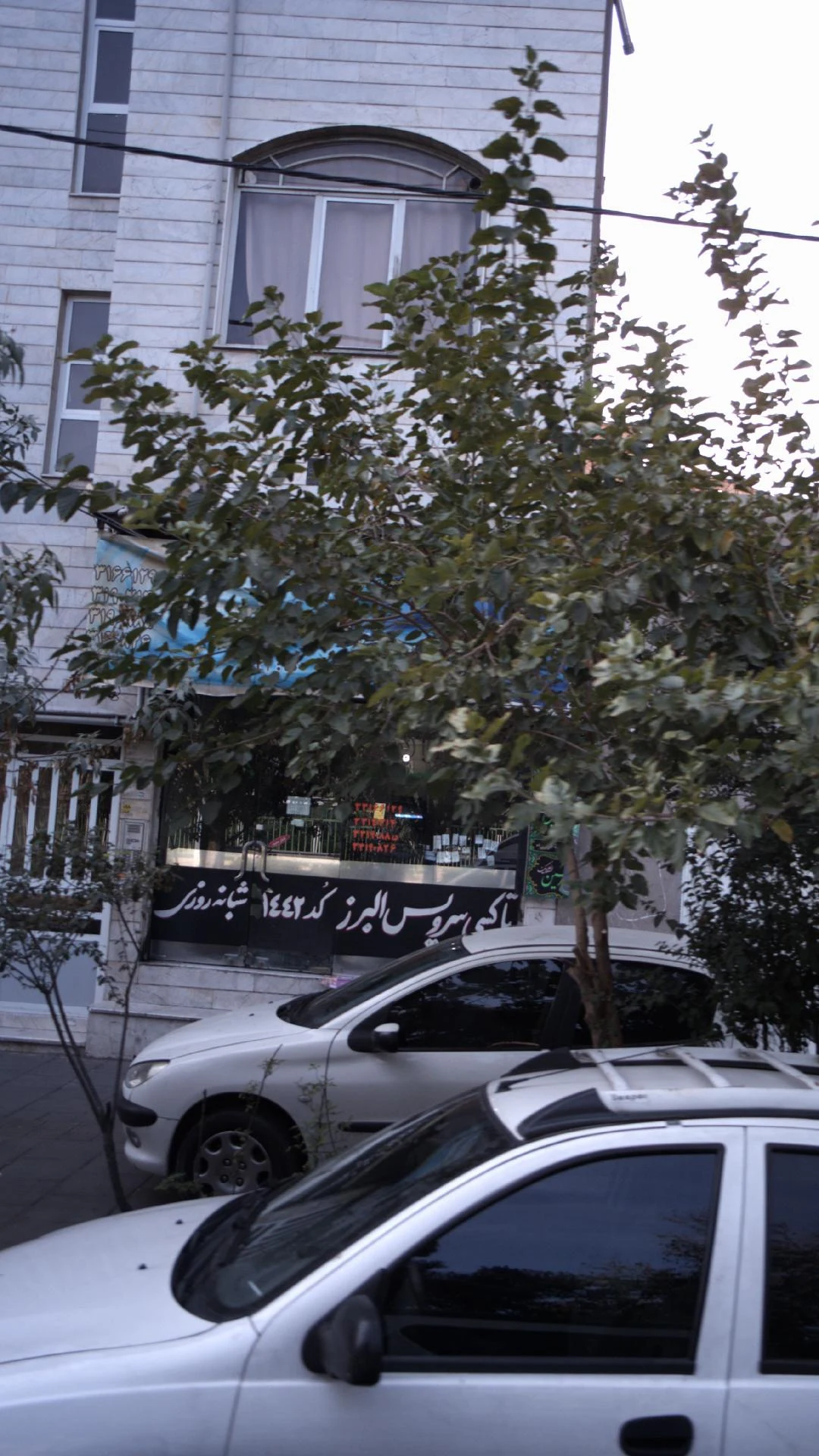 تاکسی سرویس آبان - تصویر 3