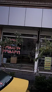 تاکسی سرویس