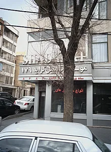 شاد تاکسی