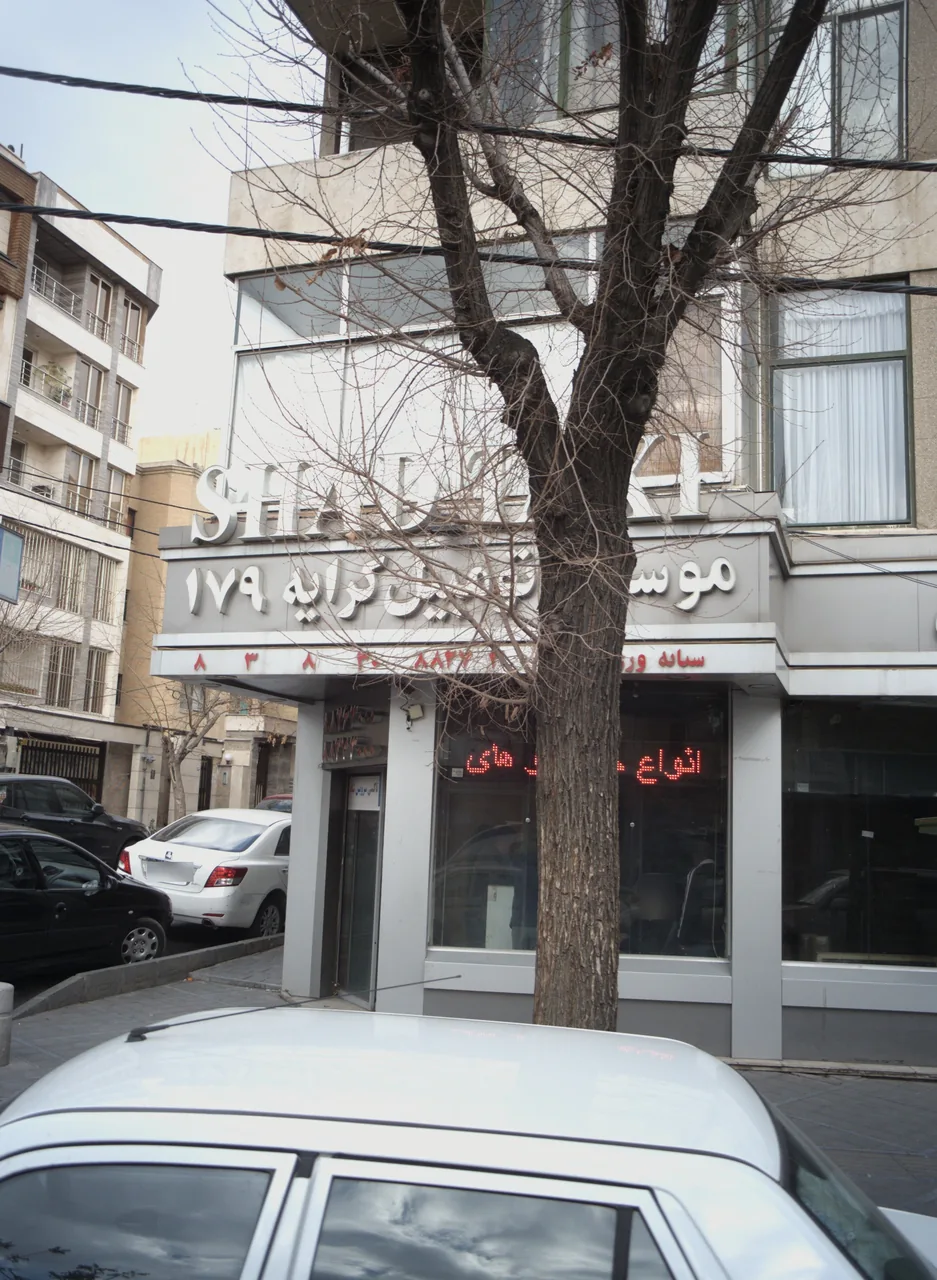 شاد تاکسی