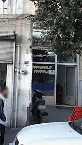 تاکسی سرویس غزال