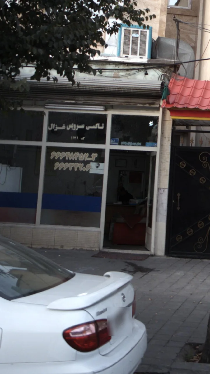 تاکسی سرویس غزال - تصویر 2