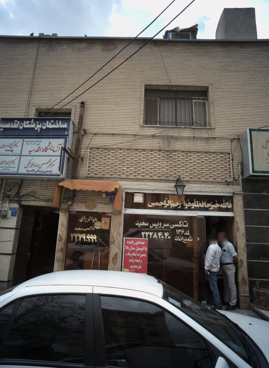تاکسی سرویس سعید
