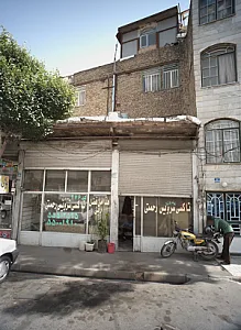 تاکسی سرویس رحمتی