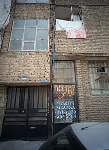 آژانس 110