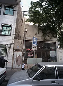 آژانس میثاق