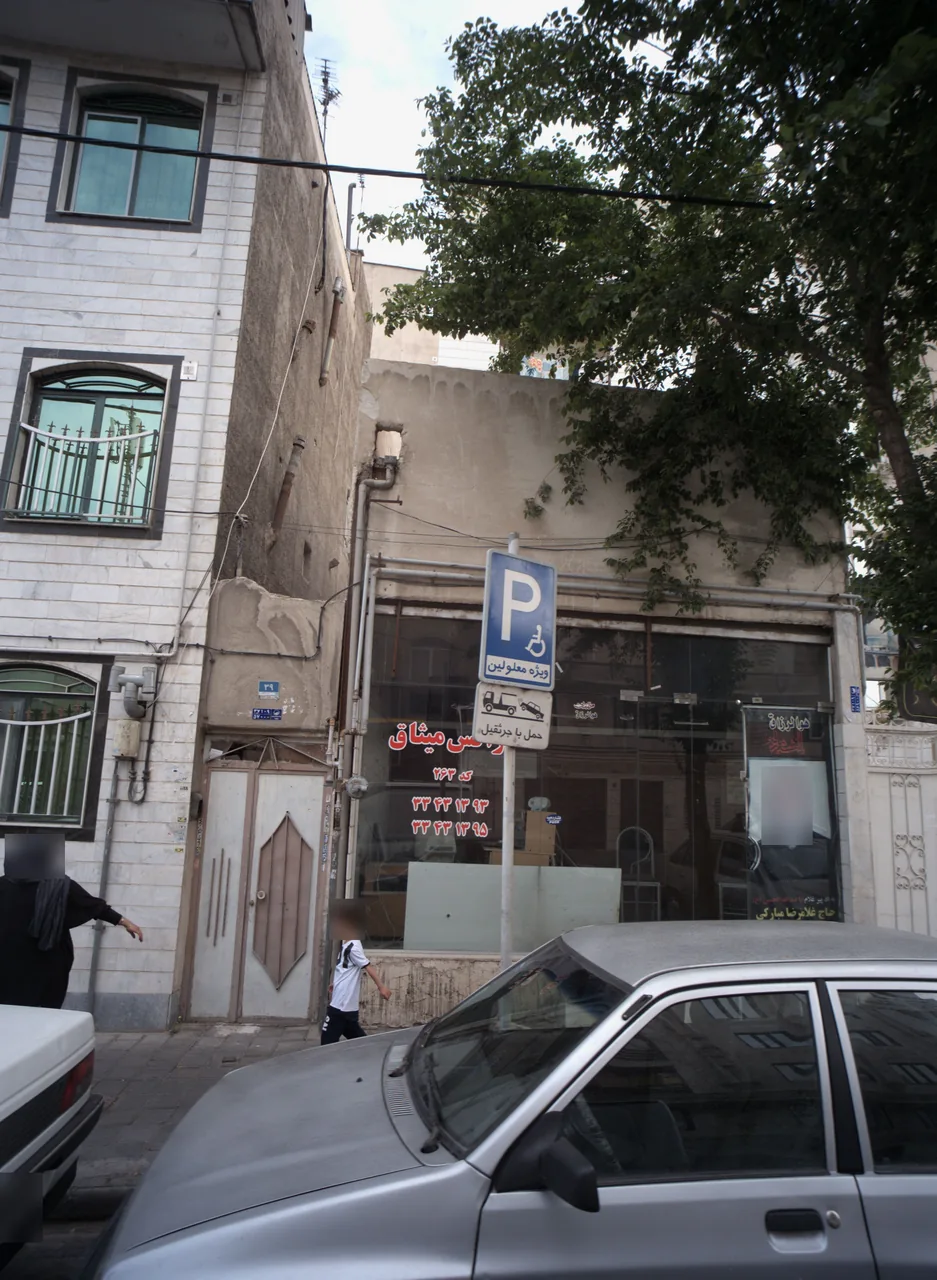 آژانس میثاق