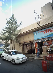 آژانس توریستی و اتومبیل کرایه صاحبقران