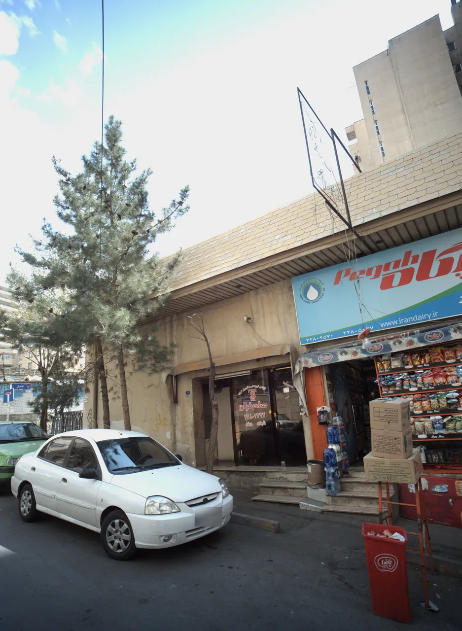 آژانس توریستی و اتومبیل کرایه صاحبقران