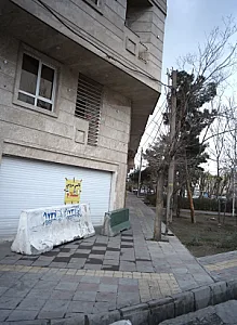 تاکسی سرویس سلام