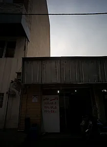 تاکسی خاتم