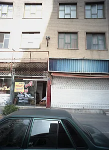 تاکسی تلفنی دوستی