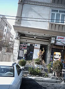 تاکسی سرویس فراز