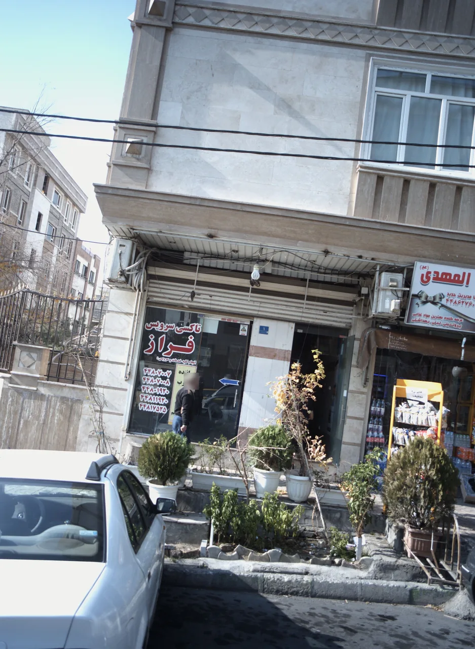 تاکسی سرویس فراز