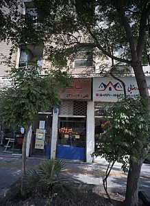 تاکسی تلفنی