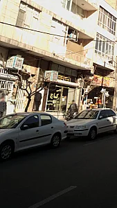 تاکسی سرویس کاج