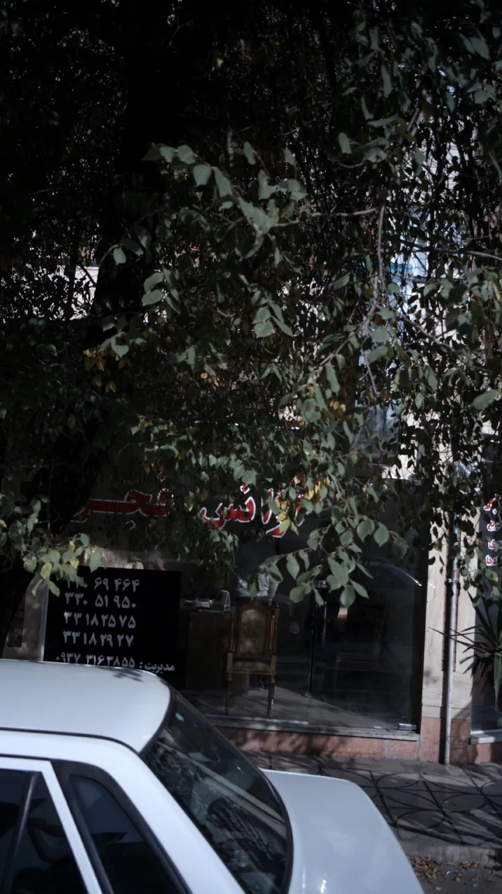 آژانس فجر - تصویر 2