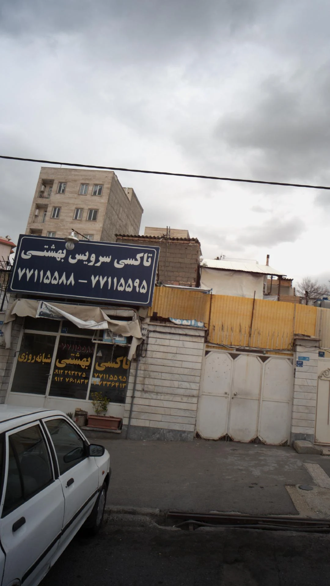 تاکسی سرویس سیب شرق
