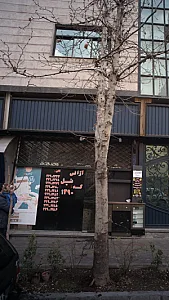 تاکسی سرویس یونیک