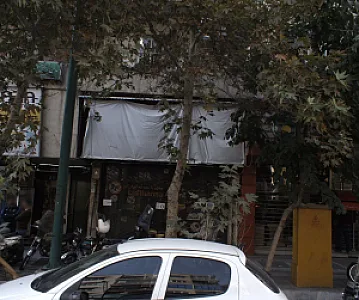آژانس هواپیمایی توسن سیر
