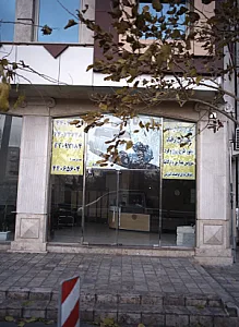 سفیر تاکسی