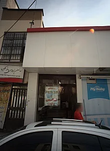 تاکسی سرویس