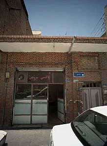تاکسی سرویس