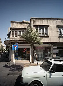 تاکسی سرویس ایران ما