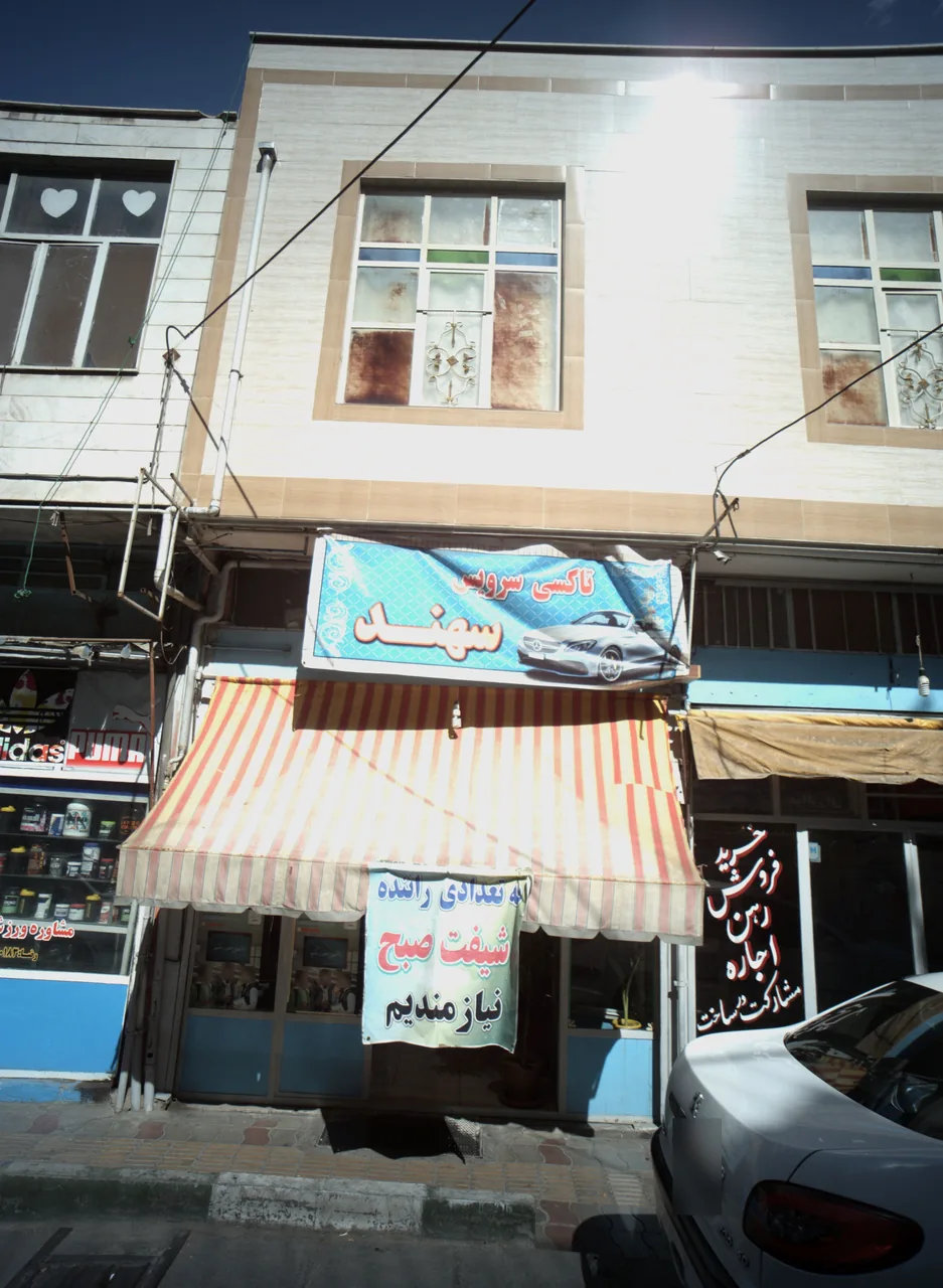 تاکسی سرویس سهند