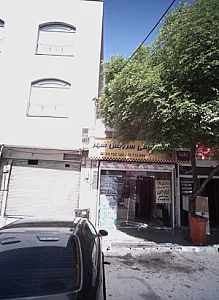 تاکسی سرویس شهر